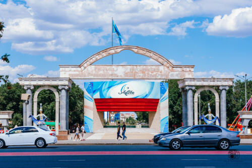 Miasto Aktobe