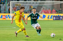 Korona Kielce - Legia Warszawa 0:1