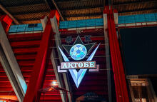 Miasto Aktobe