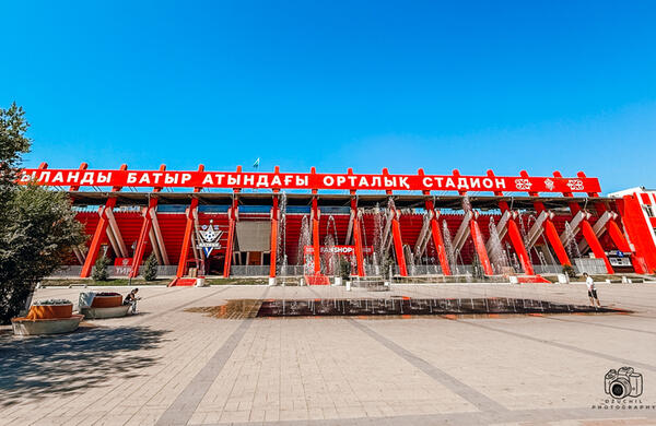 Stadion