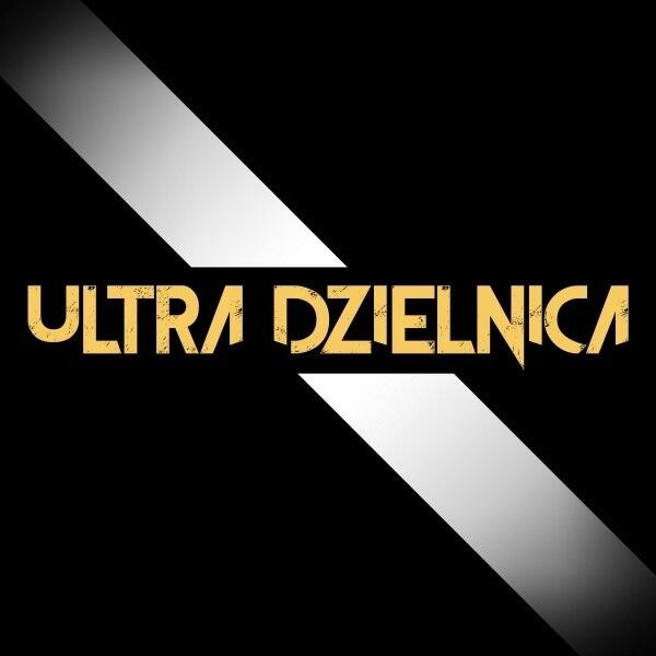 News: Sekcyjni Fanatycy zapraszają dzielnice do prezentacji opraw