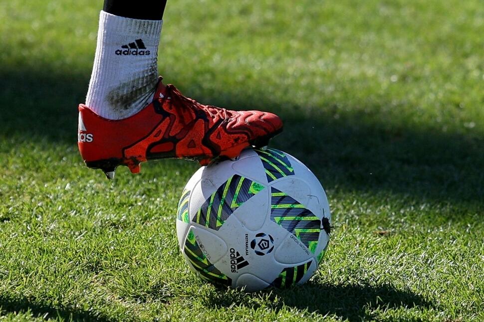 News: Carlos Eduardo ostatecznie w Atletico Mineiro