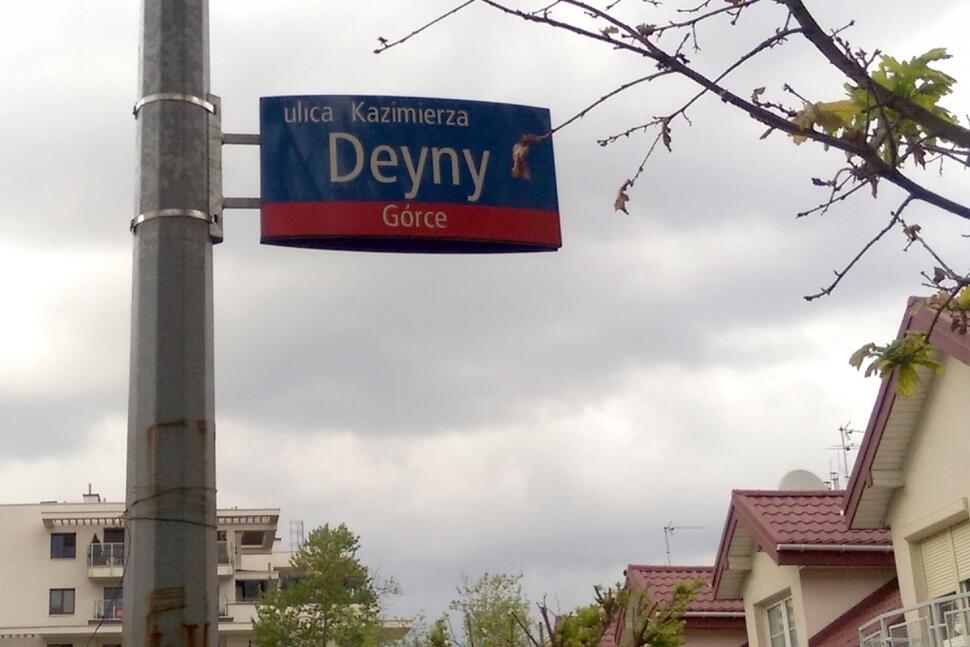 News: Kolejny legionista patronem ulicy?