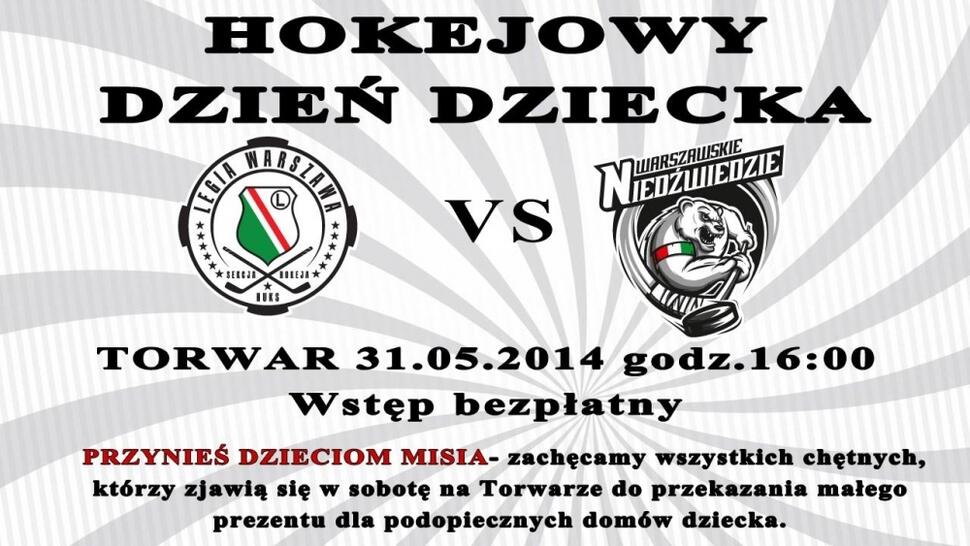 News: Hokejowy dzień dziecka coraz bliżej