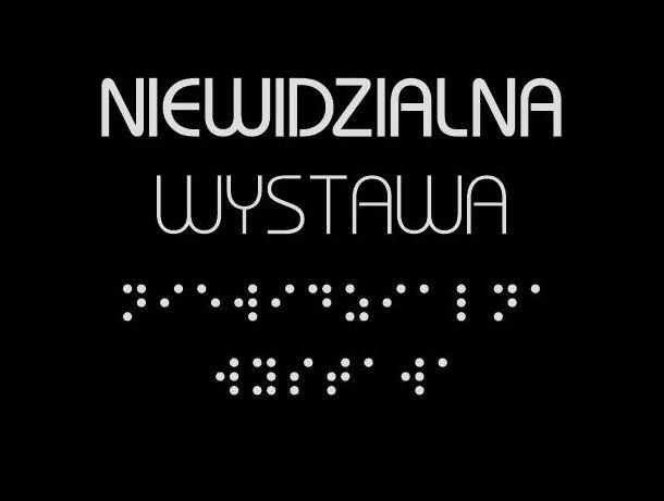 News: Reklamy dla kibiców niepełnosprawnych Legii