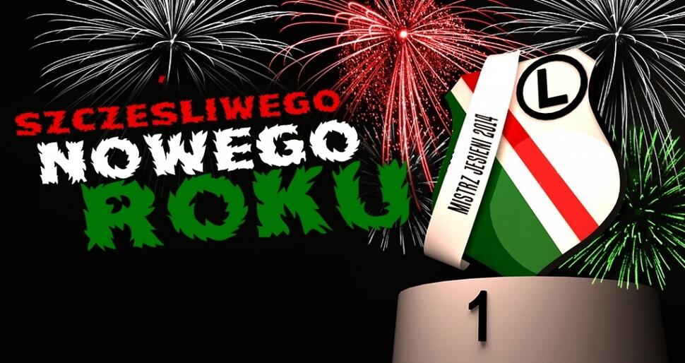 News: Szczęśliwego nowego roku!