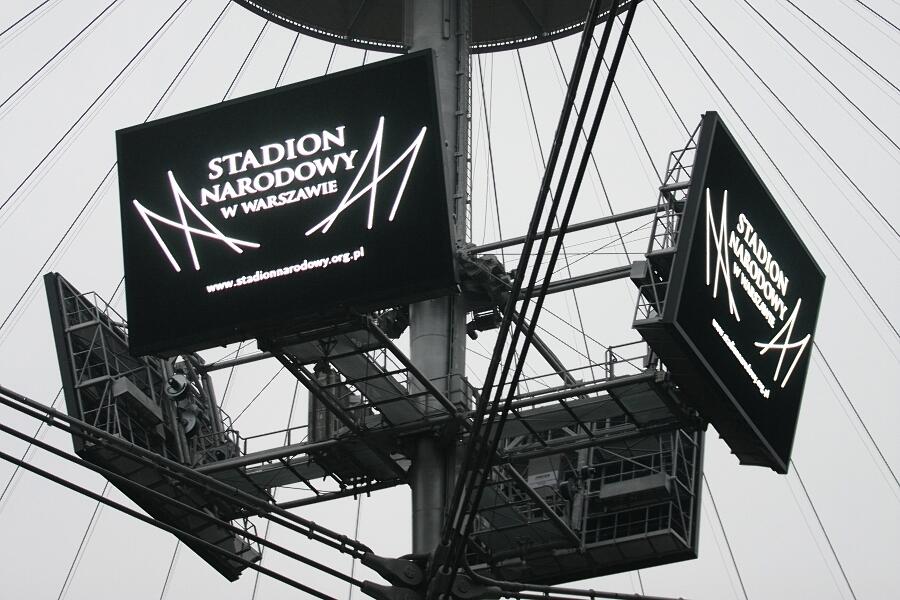 News: Stadion Narodowy wciąż nie jest gotowy