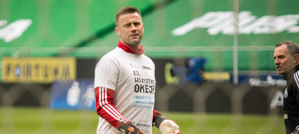 Artur Boruc