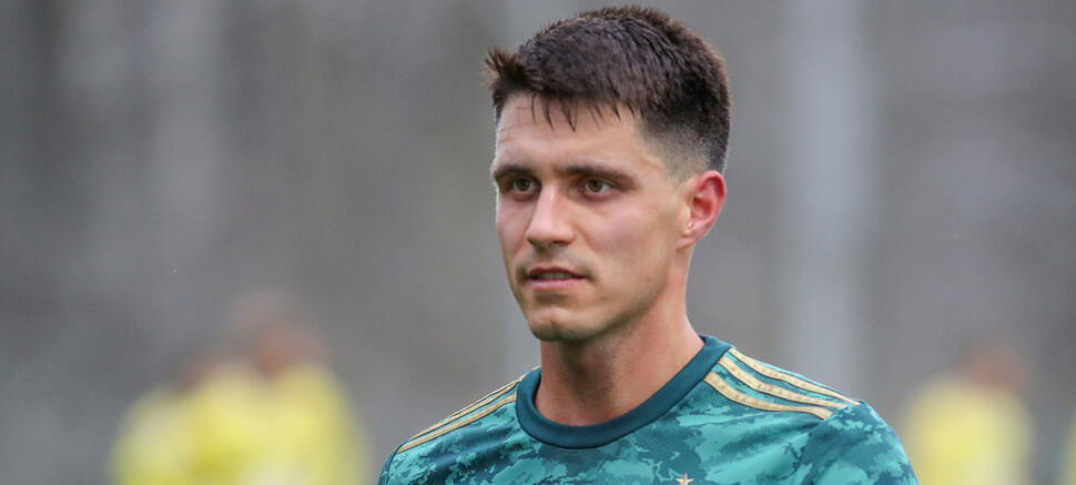 Bartosz Kapustka