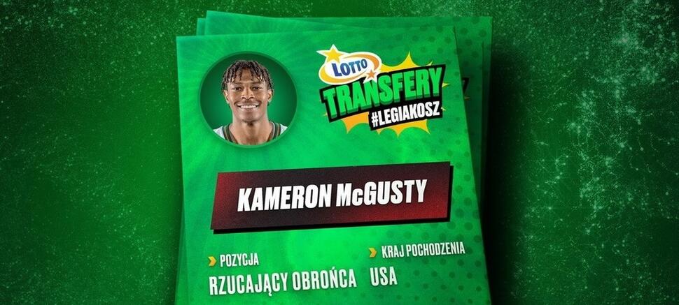 Kameron McGusty