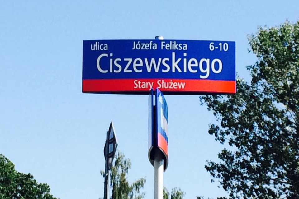 News: Kolejny piłkarz Legii patronem warszawskiej ulicy?