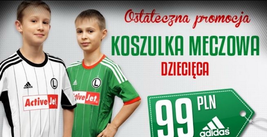 News: Koszulki meczowe dla dzieci w promocyjnej cenie