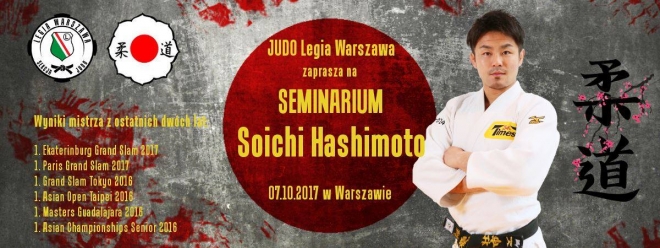 Judo: Seminarium z mistrzem świata