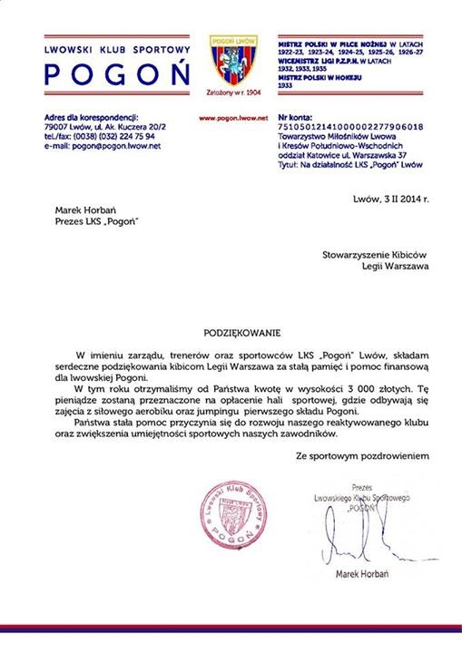 Pogoń Lwów podziękowała kibicom Legii